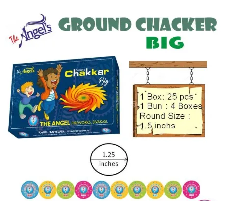 Spinner Big (25 pcs)
