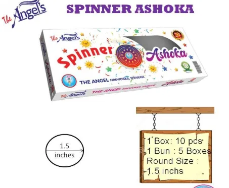 Spinner Asoka (10 pcs)
