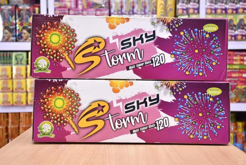 120 Shot Multicolour