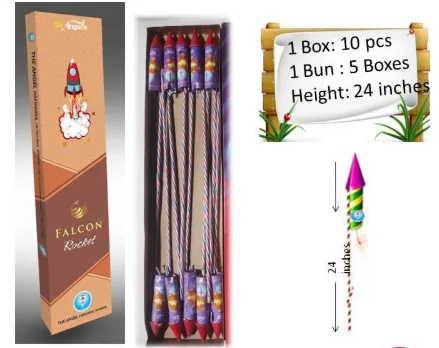 Falcon Rocket (10 pcs)
