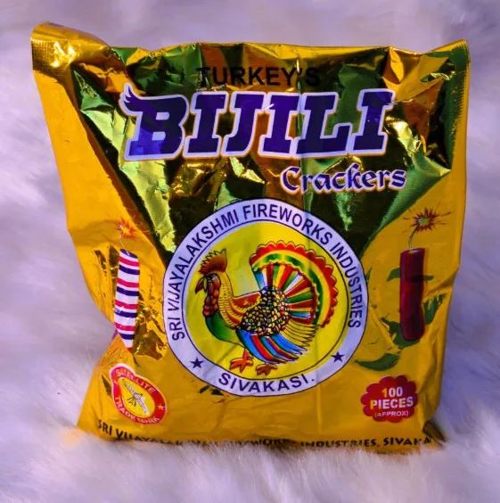 Striped Bijili Crackers (50 pcs)
