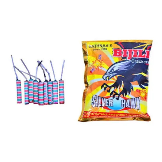 Gold Striped Bijili Crackers (100 pcs)