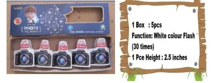 Photo Flash – White Flash (5 pcs)