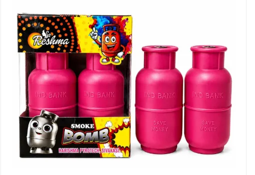 Cylinder Bomb (Smoke & Bomb)