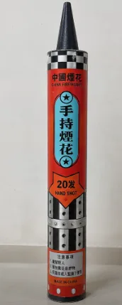 20 Hand Shot