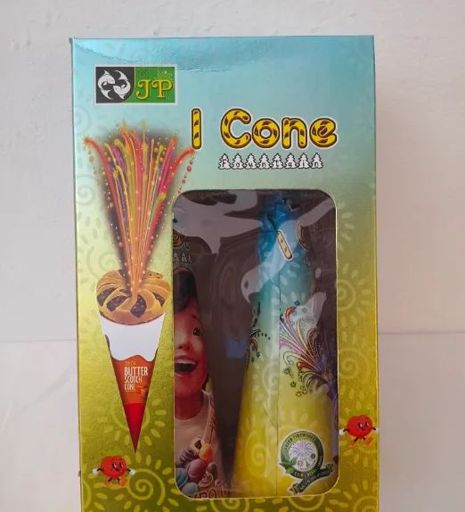I-Cone Fountain