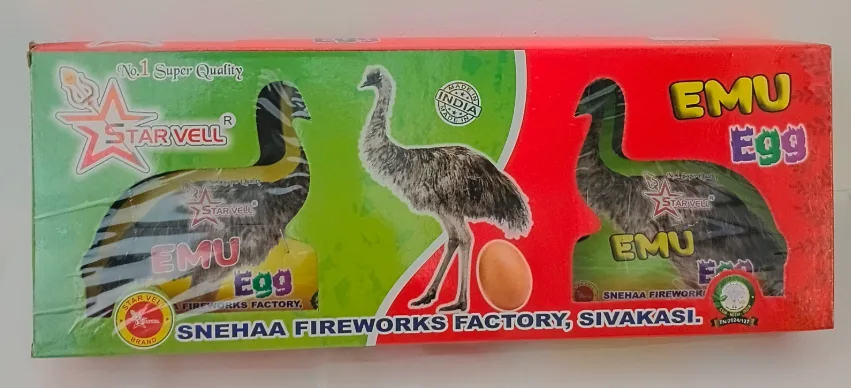 Emu Egg