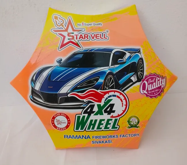 4×4 Wheel