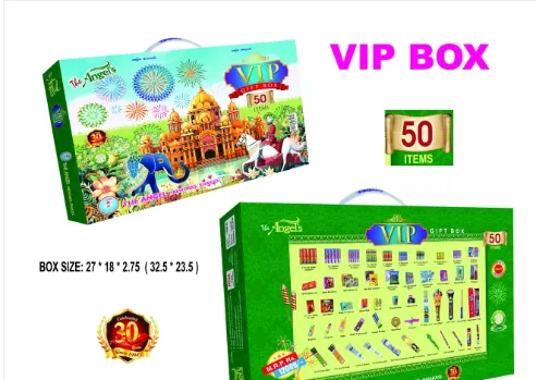 VIP Gift Box (50 Items)