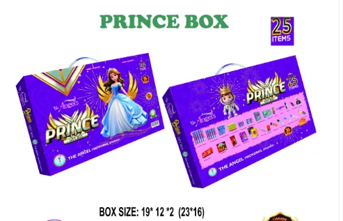 Prince Gift Box (25 Items)