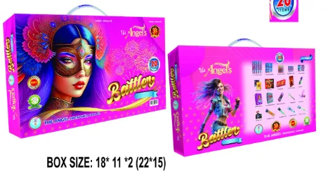 Battler Gift Box (20 Items)